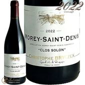 2022 ��� ���� �ɥ� ���� ������ ���ꥹ�ȥ� �֥�����å� ������ �֥磻�� 750ml Domaine Christophe Bryczek Morey Saint Denis Clos Solon