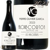 2023 �������� ����ȥ� �ץ�ߥ� ����� ���������������� �ԥ����� ��������� ���륷�� ������ �֥磻�� 750ml Pierre Olivier Garcia Aloxe Corton 1er Cru Valozieres