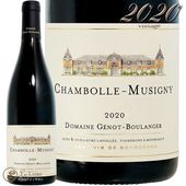 2020 ܡ ߥ奸ˡ  ֡󥸥  ֥磻 750ml Genot Boulanger Chambolle Musigny