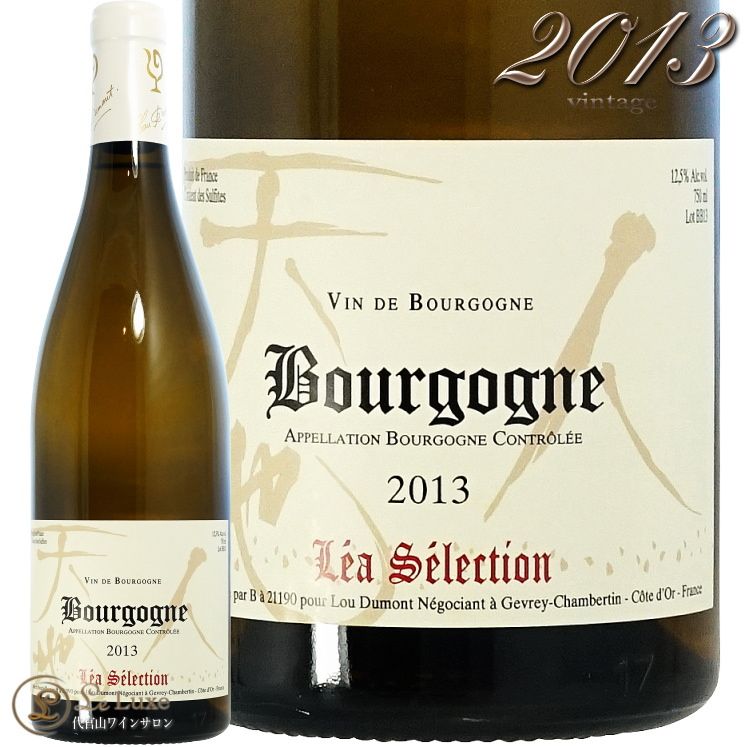 2013 ֥르˥ ֥ 쥢 쥯 롼 ǥ  磻 750ml Lou Dumont Lea Selection Bourgogne Blanc