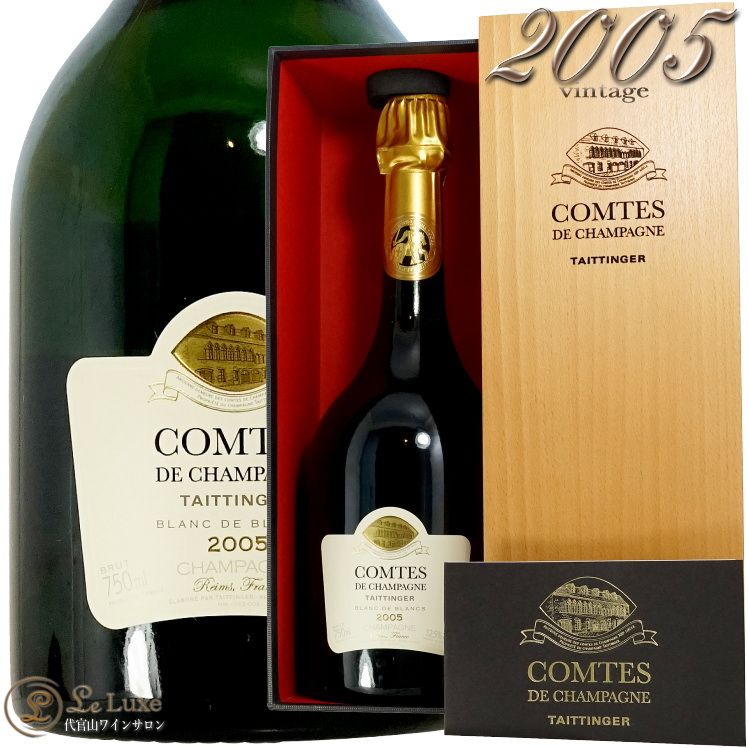 2005 ����� �� �����ѡ��˥� �֥�� �� �֥�� �ƥ��󥸥� ���ե� �ܥå��� �����ѥ� ˢ �� 750ml Taittinger Comtes de Champagne Blanc de Blancs Gift Box