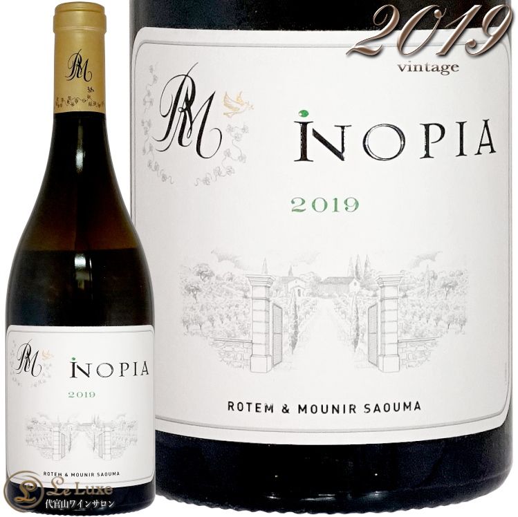 2019 ������ �ǥ� ������ �֥�� ���Υԥ� �륷���� �� ����� ������ ��磻�� 750ml Rotem & Mounir Saouma Lucien Le Moine Cotes du Rhone Blanc Inopia