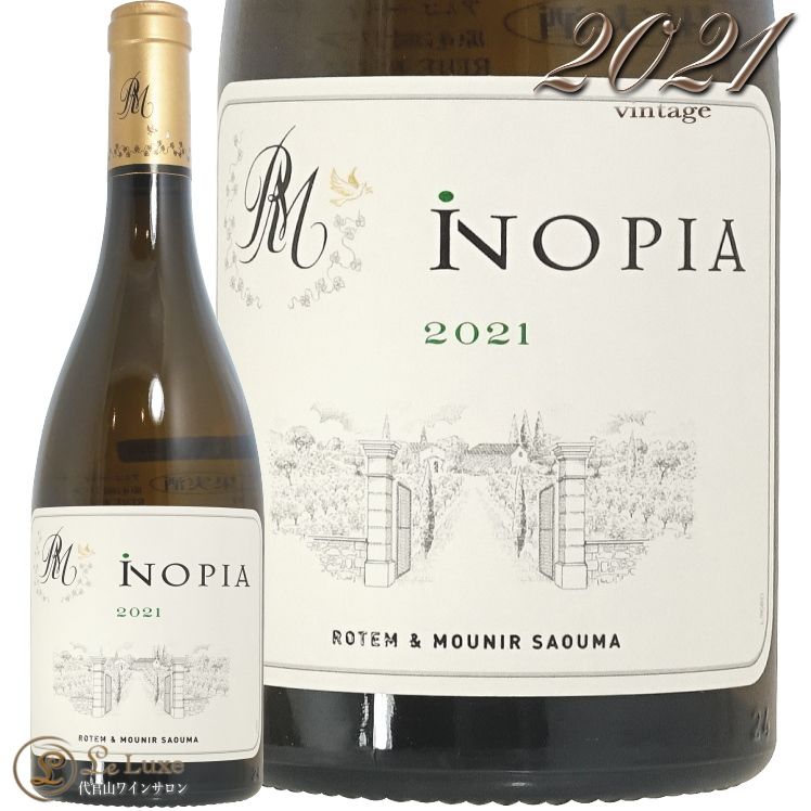 2021  ǥ  ֥ Υԥ 륷    磻 750ml Rotem & Mounir Saouma Lucien Le Moine Cotes du Rhone Blanc Inopia