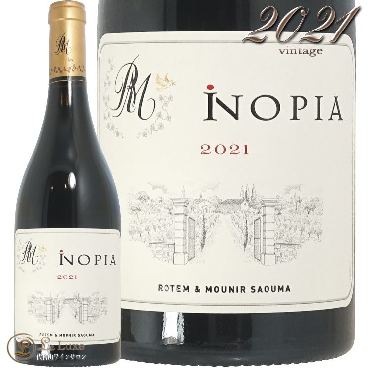 2021  ǥ  롼 Υԥ 륷    ֥磻 750ml Rotem & Mounir Saouma Lucien Le Moine Cotes du Rhone Rouge Inopia