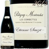 2018 ԥˡ å ץߥ  ٥å ƥ  磻 750ml Etienne Sauzet Puligny Montrachet 1er Cru Combettes
