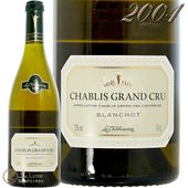 2004 ����֥� �֥�󥷥�  ����� ����� �� ����֥ꥸ����� ��磻�� ¢�Ф� 750ml La Chablisienne Chablis Les Blanchot Grand Cru