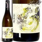 2022 ֥르˥ ꥴ    ȥ졼  磻 750ml Chantereves Bourgogne Aligote Bas des Ees