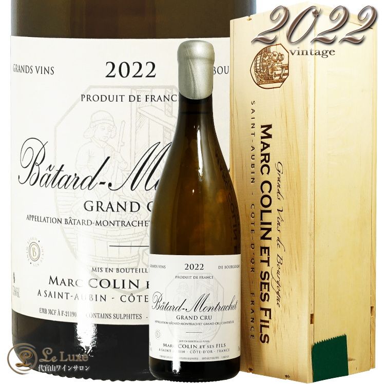 ٥ͭ 2022 Х å   ޥ륯  Ȣ  磻 750ml Marc Colin et Ses Fils Batard Montrachet Grand Cru
