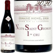 2020 �˥奤 ���� ����른�� �ץ�ߥ� ����� �ߥ����� ���� ������ �֥磻�� 750ml Michel Gros Nuits Saint Georges 1er Cru