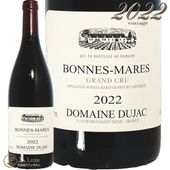 2022 �ܥ�� �ޡ��� ����� ����� �ɥ᡼�� �ǥ奸��å� ������ �֥磻�� 750ml Domaine Dujac Bonnes Mares Grand Cru