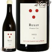 2023 ���꡼ �֥�� �ץ�ߥ� ����� ����ȥ�� ��ץƥ� �� �� �ӡ��˥� ������ ��磻�� 750ml Antoine Lepetit de la Bigne Rully Blanc 1er Cru