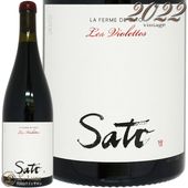 2022 �� ��������å� �� �ե���� �� ���ȥ� ������ �֥磻�� 750ml La Ferme de Sato Les Violettes