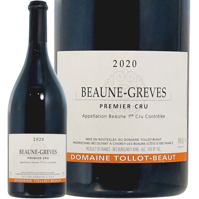 2021 ܡ ץߥ  졼 ȥ ܡ  ֥磻 750ml Tollot Beaut Beaune 1er Cru  Greves
