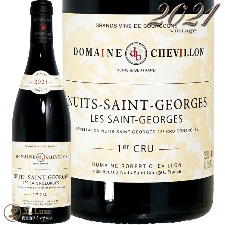2021 ˥奤  른 ץߥ    른 ١   ֥磻 750ml Robert Chevillon Nuits Saint Georges 1er Cru Les Saint Georges