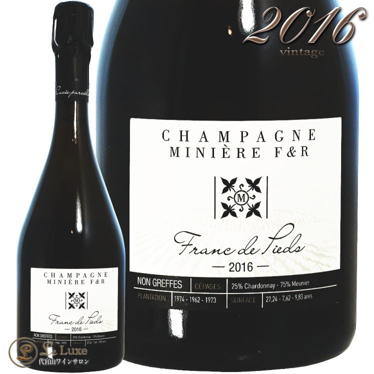 2016 �ե�� �� �ԥ� �ߥ˥����� ������ �����ѥ� �ɸ� �� 750ml Miniere F&R Franc de Pieds