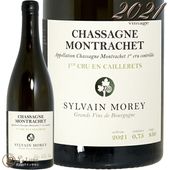 2021 㥵˥ å ץߥ       磻 750ml Sylvain Morey Chassagne Montrachet 1er Cru En Caillerets