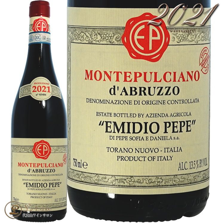 2021 ƥץ ֥åĥ ֥ͥå å ˥ ߥǥ ڥ  ֥磻 750ml Emidio Pepe Montepuluciano d'Abruzzo Branella Vecchie Vigne