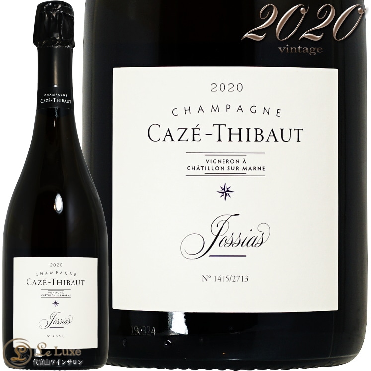 2020 ジョシア カゼ ティボー 正規品 シャンパン 白 750ml Caze Thibaut Jossias