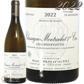 2022 ���㥵���˥� ����å��� �ץ�ߥ� ����� �� ����̥����å� �ޥ륯 ����� ������ ��磻�� �ɸ� 750ml Marc Colin et Ses Fils Chassagne Montrachet 1er Cru Les Chenevottes