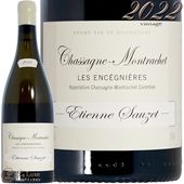2022 ���㥵���˥� ����å��� �� ���󥻥˥����� ��������� ���� ������ ��磻�� ���ƥ���� 750ml Etienne Sauzet Chassagne Montrachet Les Encegnieres Blanc
