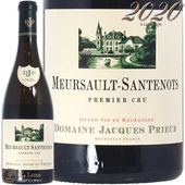 2020 ��륽�� �ץ�ߥ� ����� ����ȥ� ����å� �ץꥦ���� ������ ��磻�� 750ml Domaine Jacques Prieur Meursaul 1er Crut Santenots