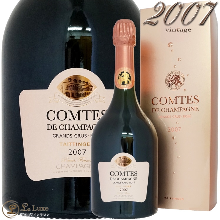2007 ����� �� �����ѡ��˥� ���� ���ե� �ܥå��� �ƥ��󥸥� ������ �����ѥ� ROSE ˢ 750ml Taittinger Comtes de Champagne Rose Gift Box