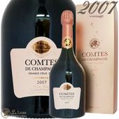 2007 ����� �� �����ѡ��˥� ���� ���ե� �ܥå��� �ƥ��󥸥� ������ �����ѥ� ROSE ˢ 750ml Taittinger Comtes de Champagne Rose Gift Box