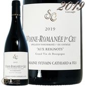 フランス,ブルゴーニュ生産者別一覧,生産者別サ行,シルヴァン