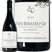 フランス,ブルゴーニュ生産者別一覧,生産者別サ行,シルヴァン