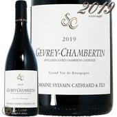 フランス,ブルゴーニュ生産者別一覧,生産者別サ行,シルヴァン