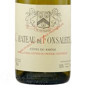 2011 ����ȡ� �� �ե��󥵥�å� �֥�� ������ �ǥ� ������ ����ȡ� ��䥹 �쥤�䥹 ��磻�� 750ml Chateau de Fonsalette Cotes du Rhone Reserve Blanc