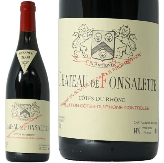 2012 シャトー ド フォンサレット コート デュ ローヌ ルージュ シャトー ラヤス レイヤス 赤ワイン 750ml Chateau de Fonsalette Cotes du Rhone Reserve Rouge