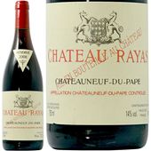 2012 ����ȡ��̥� �ǥ� �ѥ� �롼���� ����ȡ� ��䥹 �֥磻�� 750ml  �쥤�䥹 Chateau Rayas Chateauneuf du Pape Rouge