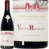 2022 �������� ���ޥ� �ߥ����� ���� ������ �֥磻�� �ɸ� 750ml Michel Gros Vosne Romanee