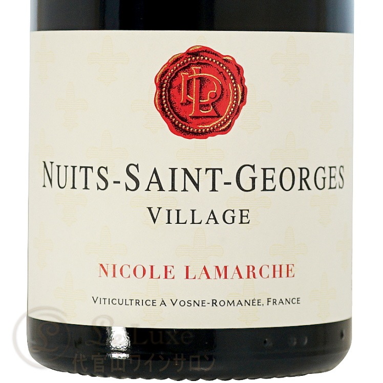2022 �˥奤 ���� ����른�� �˥��� ��ޥ륷�� ������ �֥磻�� 750ml Nicole Lamarche Nuits Saint Georges