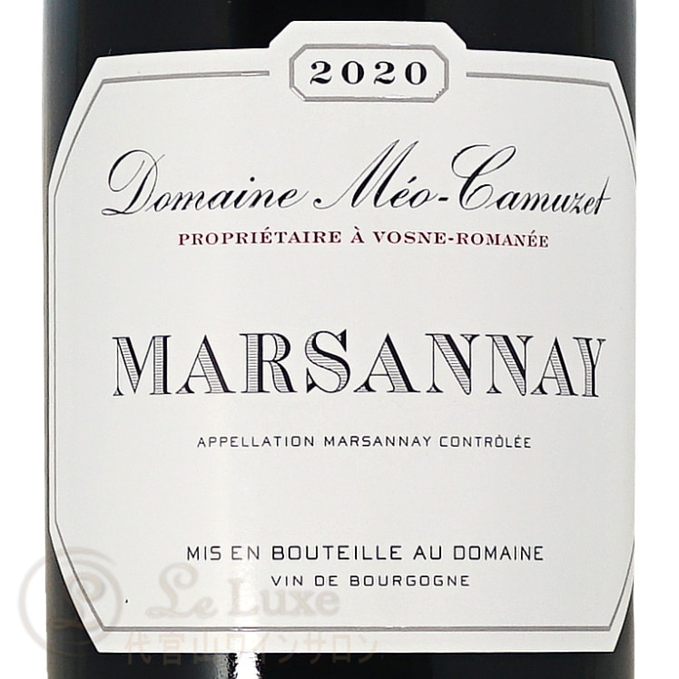 2022 �ޥ륵�� �ɥ᡼�� �ᥪ ���ߥ奼 ������ �֥磻�� 750ml Domaine Meo Camuzet Marsannay Rouge