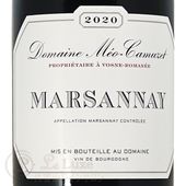 2023 �ޥ륵�� �ɥ᡼�� �ᥪ ���ߥ奼 �֥磻�� 750ml Domaine Meo Camuzet Marsannay Rouge