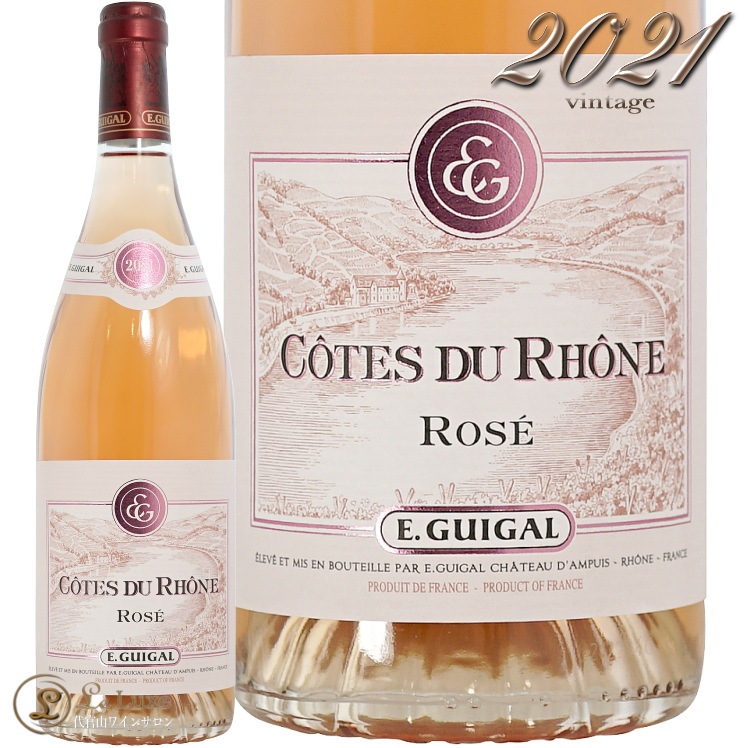 2021 ������ �ǥ� ������ ����  ������ �����磻�� ������ 750ml E.Guigal Cotes du Rhone Rose