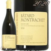 2020 �Х����� ����å��� ����� ����� �ԥ����� ���� ����� ��� ��磻�� 750ml Pierre Yves Colin Morey Batard Montrachet Grand Cru