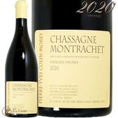 2020 ���㥵���˥� ����å��� ���������� �������˥� �֥�� �ԥ����� ���� ����� ��� ��磻�� 750ml Pierre Yves Colin Morey Chassagne Montrachet Vieilles Vignes Blanc