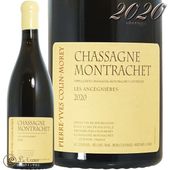 2020 ���㥵���˥� ����å��� �� ���󥻥˥����� �֥�� �ԥ����� ���� ����� ��� ��磻�� 750ml Pierre Yves Colin Morey Chassagne-Montrachet Les Ancegnieres Blanc