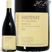 2020 ����ȥ͡� �ץ�ߥ� ����� �� ������������� �ԥ����� ���� ����� ��� �֥磻�� 750ml Pierre Yves Colin Morey Santenay 1er Cru Les Gravieres