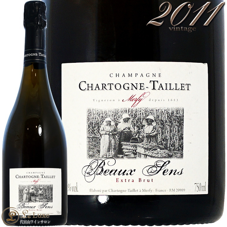 2011 �ܡ� ���� �������ȥ� �֥��å� �����ȡ��˥� ������ �����ѥ� �� 750ml Chartogne Taillet Beaux Sens Extra Brut
