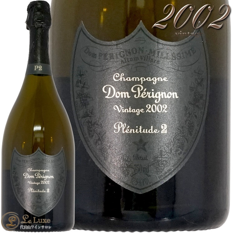 2002 プレニチュード P2 ドン ペリニヨン モエ エ シャンドン シャンパン 白 泡 750ml ドンペリ Moet & Chandon Dom Perignon P2