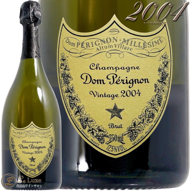 2004 ドン ペリニヨン モエ エ シャンドン シャンパン 白 泡 750ml ドンペリ Moet & Chandon Dom Perignon