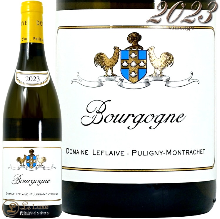 2023 �֥르���˥� �֥�� �ɥ᡼�� ��ե졼�� ������ ��磻�� 750ml Domaine Leflaive Bourgogne Blanc
