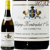 2023 �ԥ��ˡ� ����å��� �ץ�ߥ� ����� �� ����٥å� �ɥ᡼�� ��ե졼�� ������ ��磻�� 750ml Domaine Leflaive Puligny Montrachet 1er Cru Les Combettess