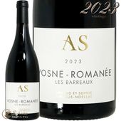 2023 �������� ���ޥ� �� �Х��� ����Ρ� �� ���ե� ����奰 �Υ��� ������ �֥磻�� 750ml Arnaud et sophie Sirugue-Noellat Vosne Romanee Les Barreaux