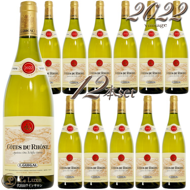 12�ܥ��å� 2022 ������ �ǥ� ������ �֥��  ������ ��磻�� ������ 750ml E.Guigal Cotes du Rhone Blanc