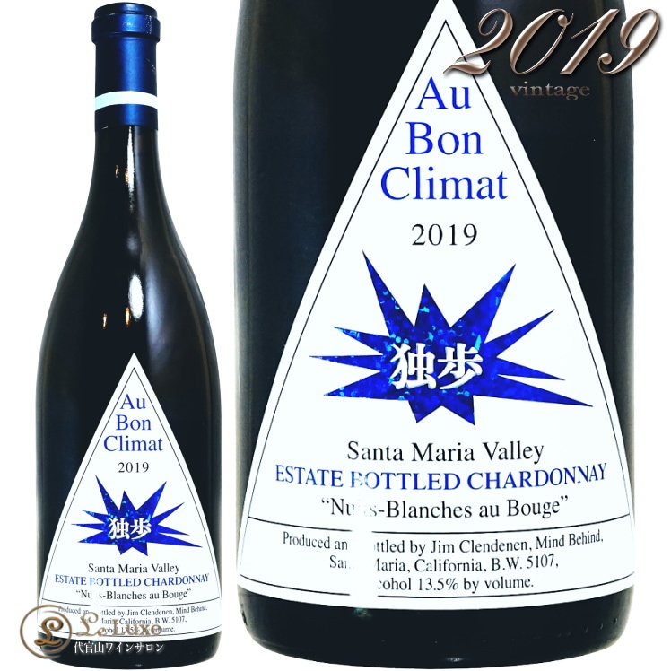 2019 �����ɥ�  �˥奤 �֥�󥷥� ���� ���� �ܥ� ����� ������ ¢�Ф� �Хå� ������ơ��� ��磻�� �ɸ� 750ml ABC Au Bon Climat Chardonnay Nuits Blanches ����